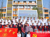 南充特殊教育學校2023年招生辦聯系電話