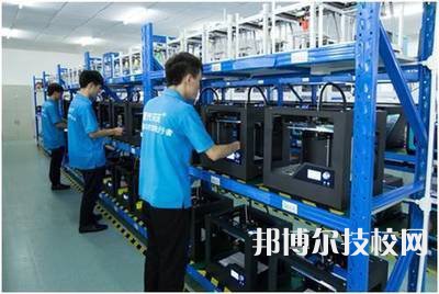 沙河職教中心網(wǎng)站網(wǎng)址