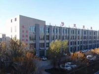 沙河職教中心怎么樣、好不好