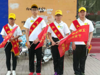 滿城職教中心2023年招生簡章