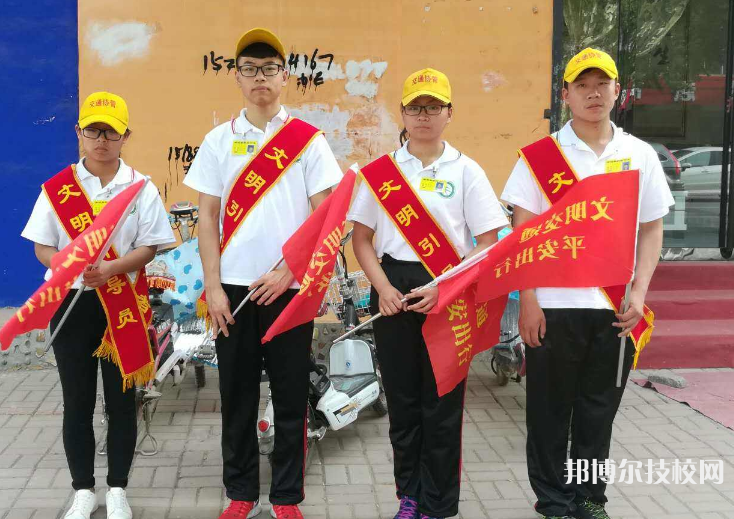 滿城職教中心2022年招生簡章