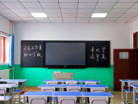 石家莊華夏科技職業(yè)中等專業(yè)學(xué)校2023年學(xué)費(fèi)、收費(fèi)多少