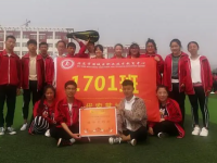 滿城職教中心怎么樣、好不好