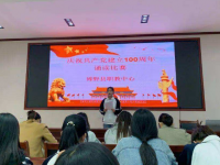 博野縣職業(yè)技術(shù)教育中心2023年招生簡章
