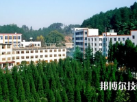 黔南民族醫(yī)學(xué)高等?？茖W(xué)校(中職部)2023年招生辦聯(lián)系電話
