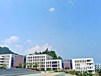 黔南民族醫(yī)學高等?？茖W校(中職部)2023年地址在哪里