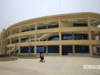 黔南民族幼兒師范高等?？茖W校(中職部)2023年報名條件、招生要求、招生對象