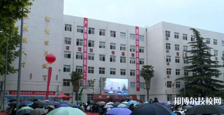 陜西省電子信息學(xué)校怎么樣，好不好