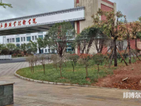 黔西南民族職業(yè)技術學院(中職部)2023年招生錄取分數(shù)線