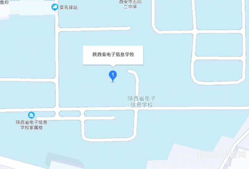 陜西省電子信息學校2023年地址在哪里