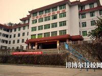 黔西南民族職業(yè)技術學院(中職部)2023年宿舍條件