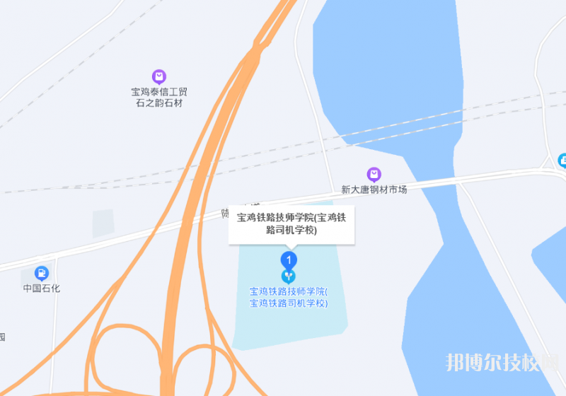 寶雞鐵路技師學(xué)院2023年地址在哪里