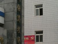 寶雞鐵路技師學(xué)院怎么樣、好不好