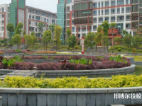 黔東南民族職業(yè)技術學院(中職部)2023年地址在哪里