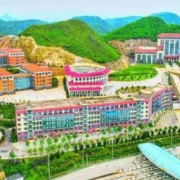 貴州城市職業(yè)學(xué)院（中職部）