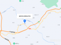赫章中等職業(yè)學(xué)校2023年地址在哪里