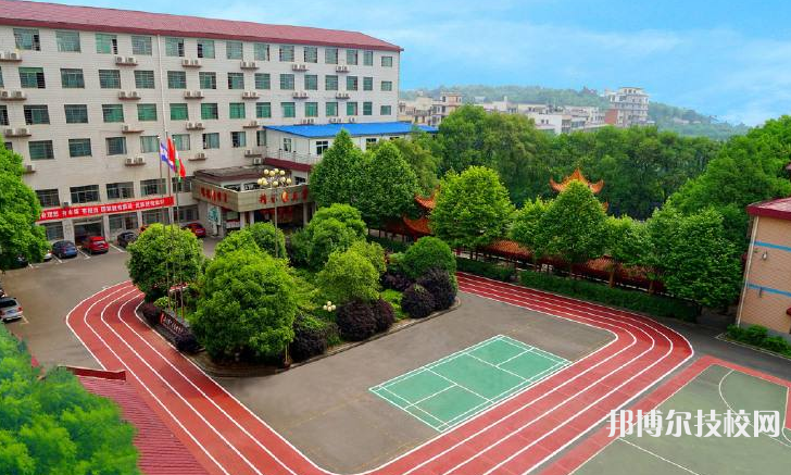 赫章縣中等職業(yè)學校怎么樣、好不好
