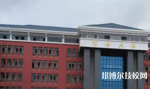 畢節(jié)市體育運動學校2022年招生計劃