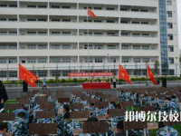 畢節(jié)市體育運動學(xué)校2023年網(wǎng)站網(wǎng)址