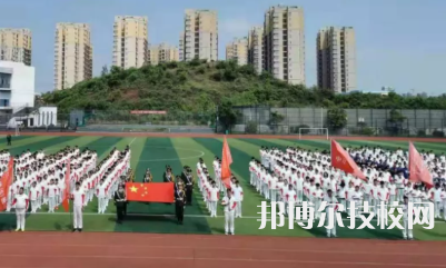 畢節(jié)市特殊教育學(xué)校2022年招生計(jì)劃