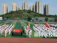 畢節(jié)市特殊教育學(xué)校2023年招生計劃