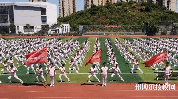 畢節(jié)市特殊教育學(xué)校網(wǎng)站網(wǎng)址