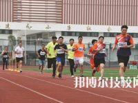 畢節(jié)市特殊教育學(xué)校2023年學(xué)費、收費多少