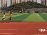 畢節(jié)市特殊教育學(xué)校2023年宿舍條件