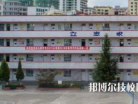 黔西市水西中等職業(yè)學(xué)校2023年網(wǎng)站網(wǎng)址