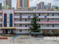 黔西市水西中等職業(yè)學(xué)校怎么樣、好不好