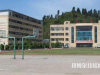 黔西市水西中等職業(yè)學(xué)校2023年招生錄取分?jǐn)?shù)線