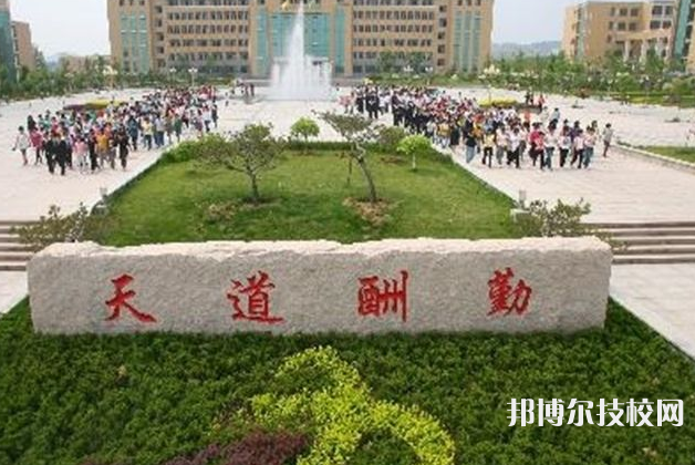 貴州城市職業(yè)學(xué)院(中職部)怎么樣、好不好