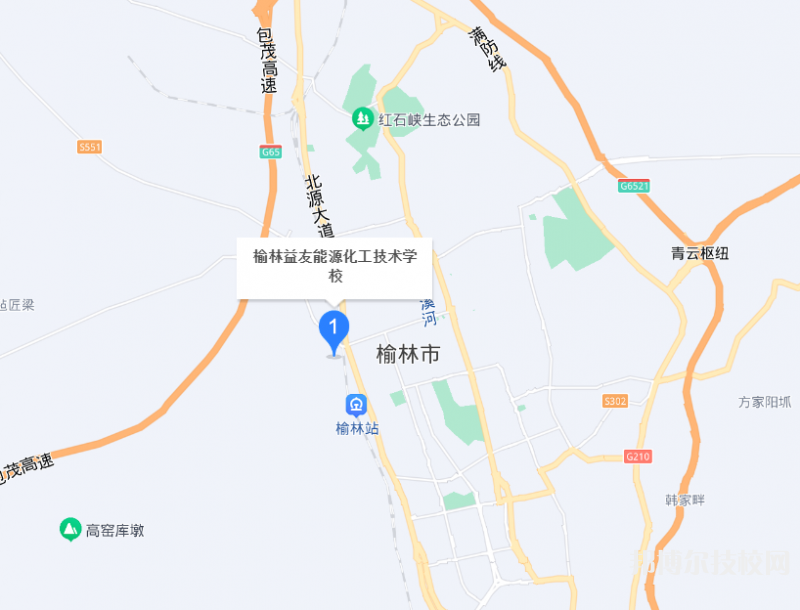 榆林益友能源化工技術(shù)學(xué)校2023年地址在哪里