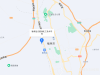 榆林益友能源化工技術(shù)學(xué)校2023年地址在哪里