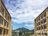 貴州工程職業(yè)學(xué)院(中職部)2023年招生錄取分?jǐn)?shù)線