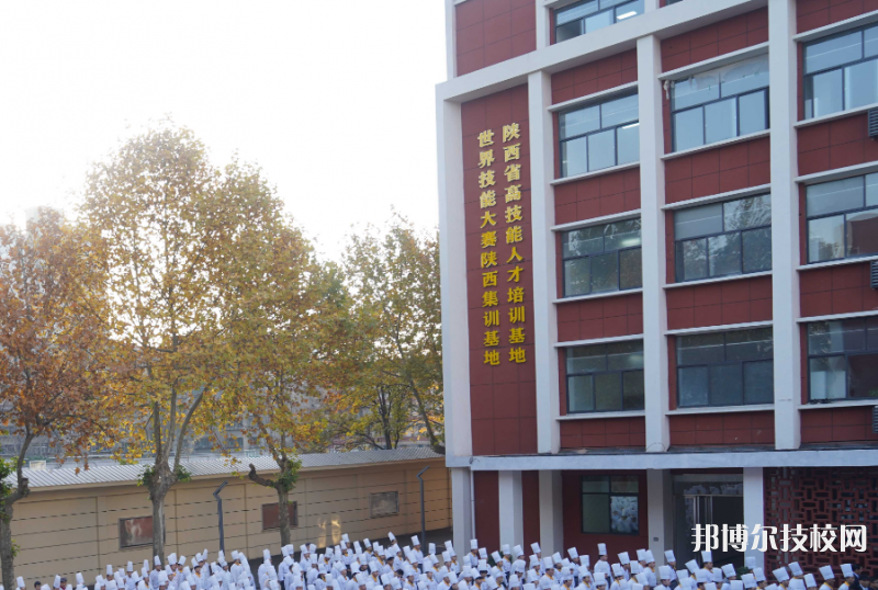 西安桃李旅游烹飪專修學(xué)院2022年網(wǎng)站網(wǎng)址