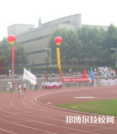 西安東方技術(shù)學(xué)校2023年招生辦聯(lián)系電話