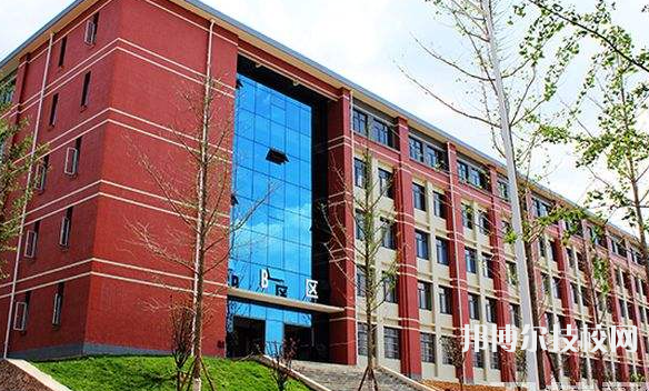 貴州應用技術職業(yè)學院(中職部)2022年報名條件、招生要求、招生對象