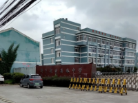 新市職業(yè)高級中學2023年招生計劃