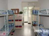新市職業(yè)高級中學2023年宿舍條件
