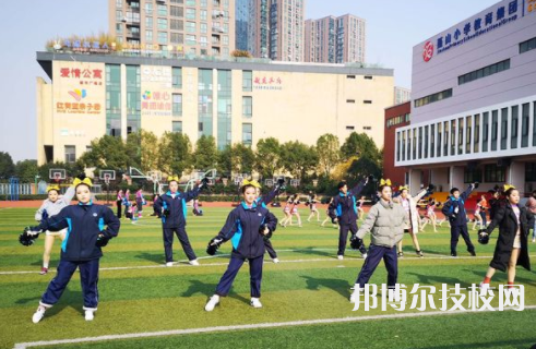新市職業(yè)高級中學(xué)3
