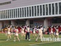 新市職業(yè)高級中學2023年網站網址