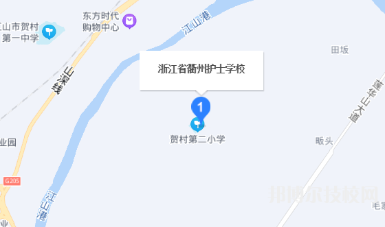 衢州護士學校地址