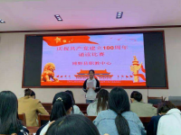 博野縣職業(yè)技術(shù)教育中心2023年招生計劃