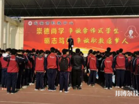 武安職教中心2023年招生錄取分?jǐn)?shù)線