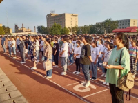 武安職教中心2023年學(xué)費(fèi)、收費(fèi)多少