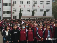 武安職教中心2023年招生辦聯(lián)系電話