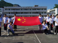 巴中市巴州區(qū)化成職業(yè)中學(xué)校2023年招生計劃