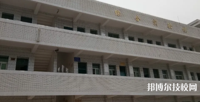 巴中市巴州區(qū)化成職業(yè)中學(xué)校2022年有哪些專業(yè)