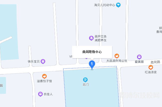 曲周職教中心地址在哪里